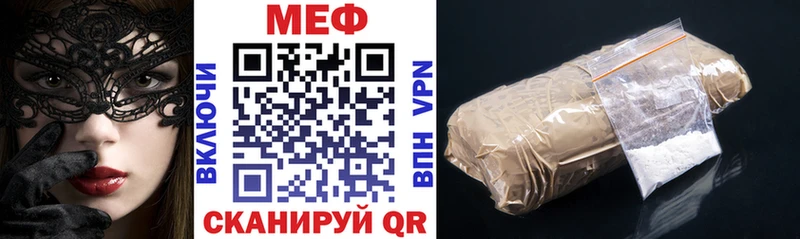 Купить Алагир ГАШИШ  АМФ  Меф  Альфа ПВП  Бошки Шишки  Кокаин 