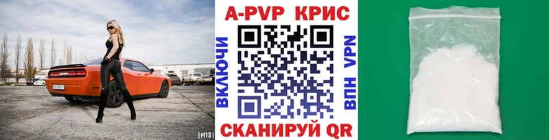 Меф Алагир