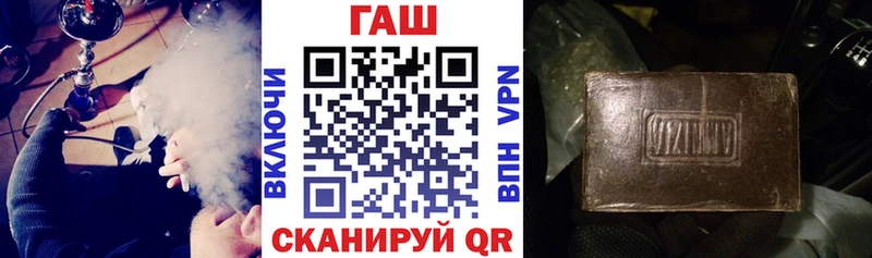 ГАШИШ убойный  Алагир 