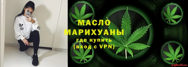 скорость Абинск