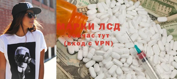 скорость Абинск