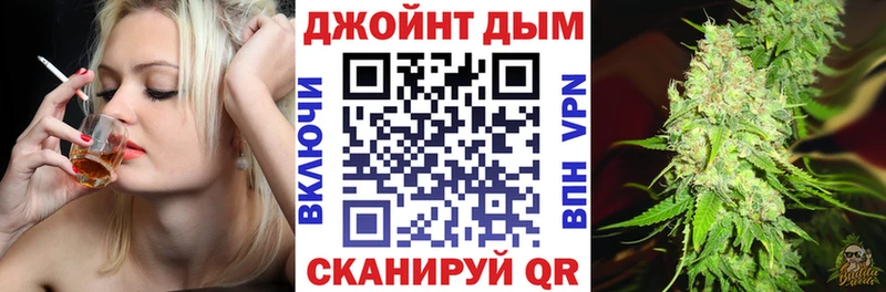 Конопля Bruce Banner darknet телеграм Алагир
